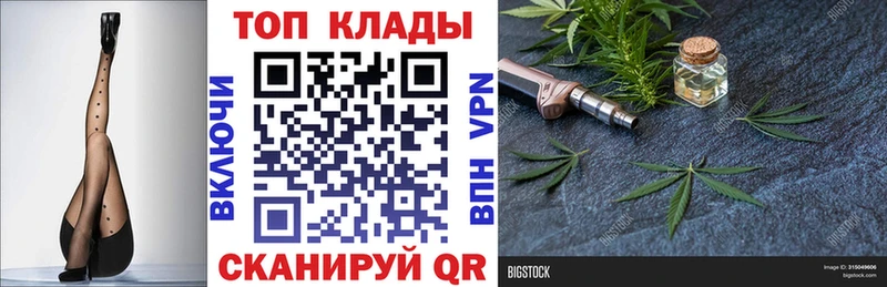 Купить Сунжа Галлюциногенные грибы  МЕФ  КОКАИН 