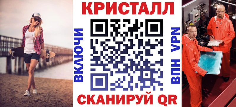 Amphetamine 98%  Сунжа 