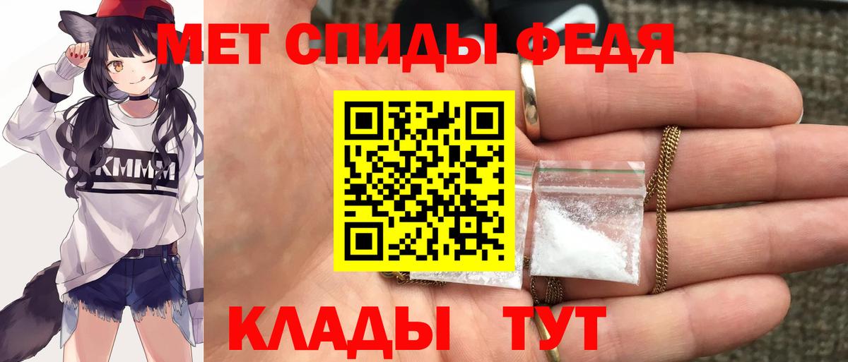 АМФ VHQ Сунжа