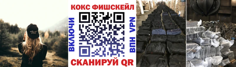 Кокаин 98%  Сунжа 