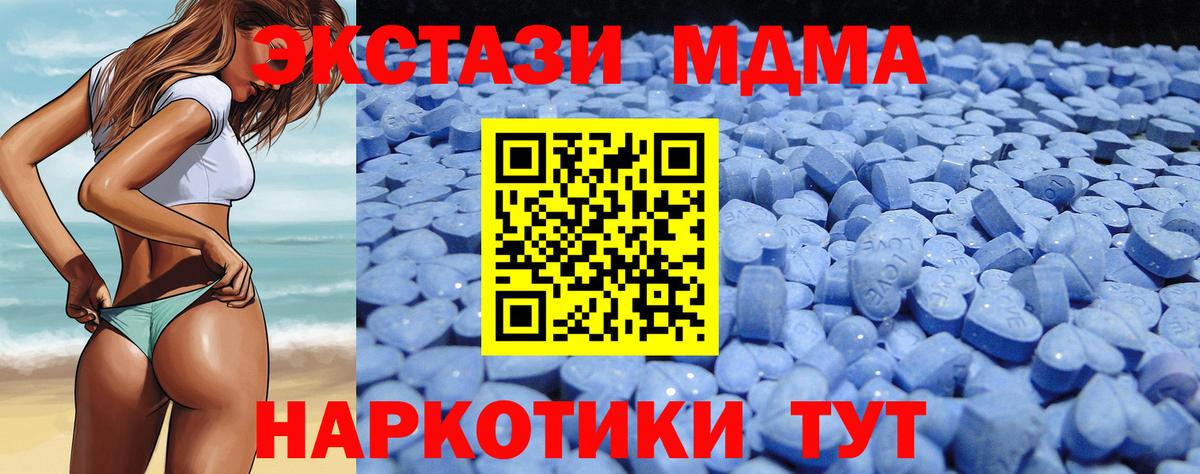 ЭКСТАЗИ Punisher Сунжа
