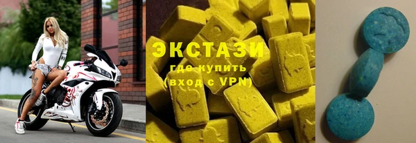 гашиш Заводоуковск