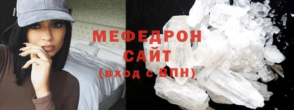 гашик Шали