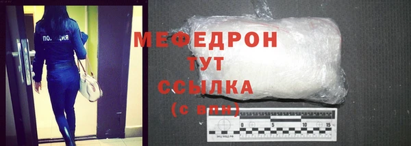 герыч Заволжье
