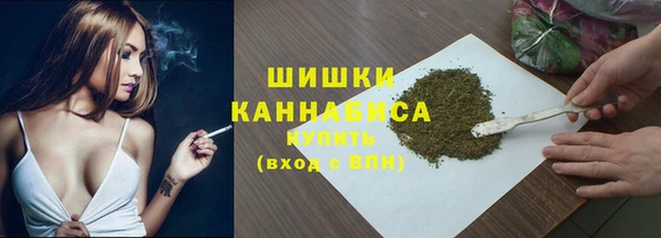 герыч Заволжье