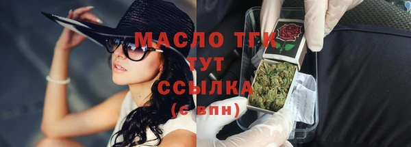 гашиш Заводоуковск