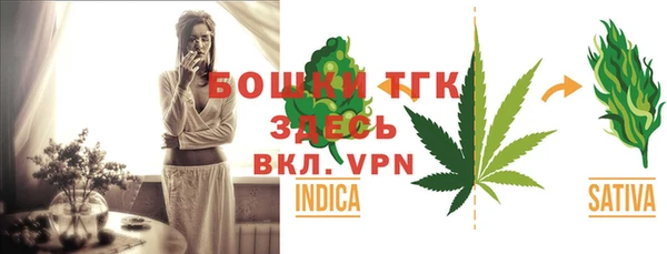 гашиш Заводоуковск
