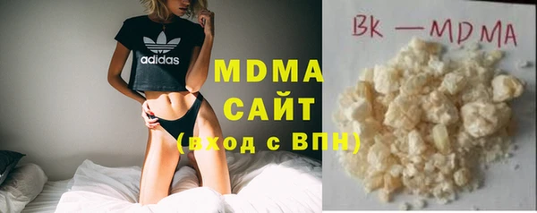 прущая мука Шадринск