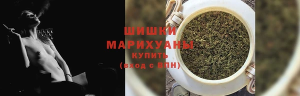 герыч Заволжье