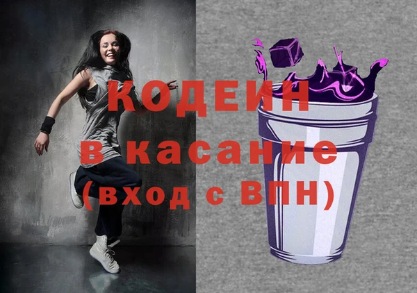 гашиш Заводоуковск