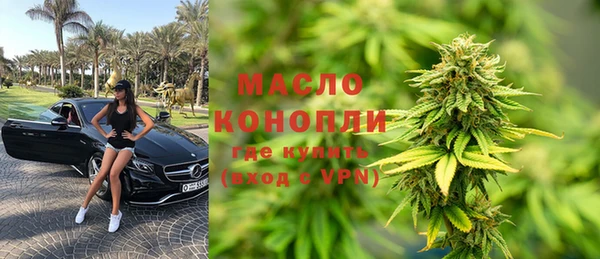 гашиш Заводоуковск