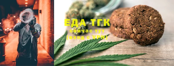 герыч Заволжье