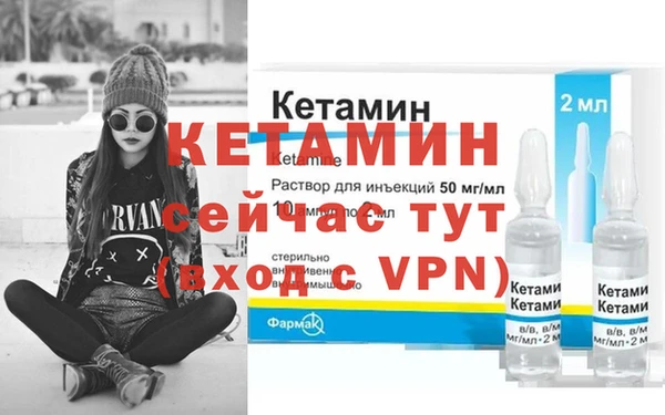 гашиш Заводоуковск
