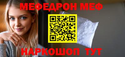 кокаин колумбия Кумертау