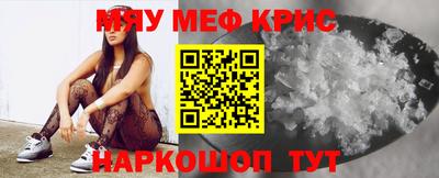 кокаин колумбия Кумертау