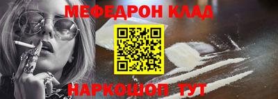 гашиш Кунгур