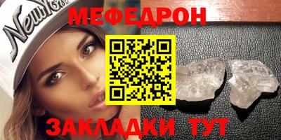 марихуана Кулебаки