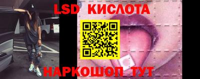 кокаин колумбия Кумертау