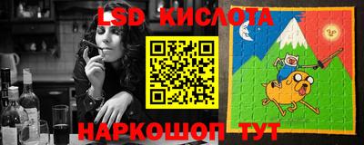 кокаин колумбия Кумертау