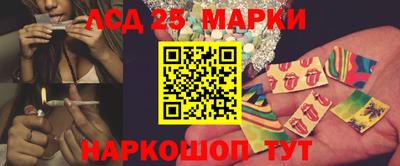 гашиш Кунгур