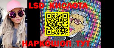 кокаин колумбия Кумертау
