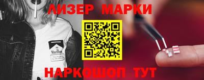 кокаин колумбия Кумертау