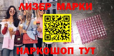 гашиш Кунгур