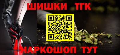кокаин колумбия Кумертау