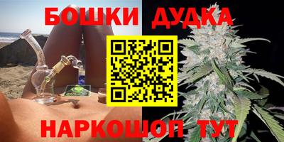 jwh Лесосибирск