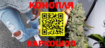 кокаин колумбия Кумертау