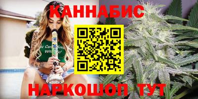 гашиш Кунгур