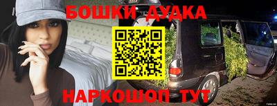 кокаин колумбия Кумертау
