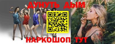 первитин Рязань