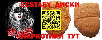 кокаин колумбия Кумертау