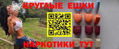 гашиш Кунгур