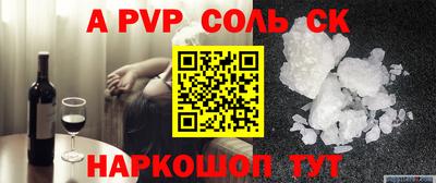 кокаин колумбия Кумертау