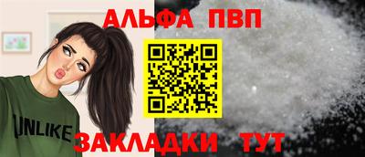 ГАЛЛЮЦИНОГЕННЫЕ ГРИБЫ Рузаевка