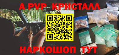 гашиш Кунгур