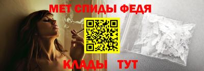 кокаин колумбия Кумертау