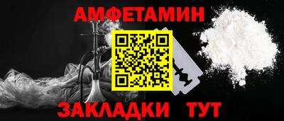 гашиш Кунгур