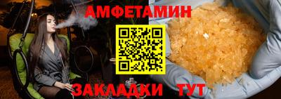 гашиш Кунгур
