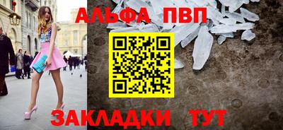 марихуана Кулебаки