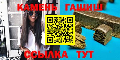 кокс Ливны