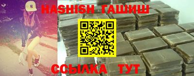 твердый Ликино-Дулёво