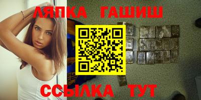 кокаин колумбия Кумертау