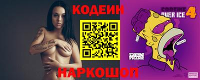 марихуана Кулебаки