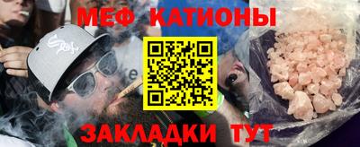 гашиш Кунгур