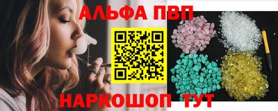 марихуана Кулебаки