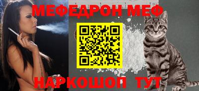твердый Ликино-Дулёво