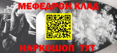 гашиш Кунгур